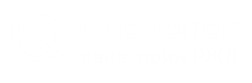 Санаторий Смоленск РЖД